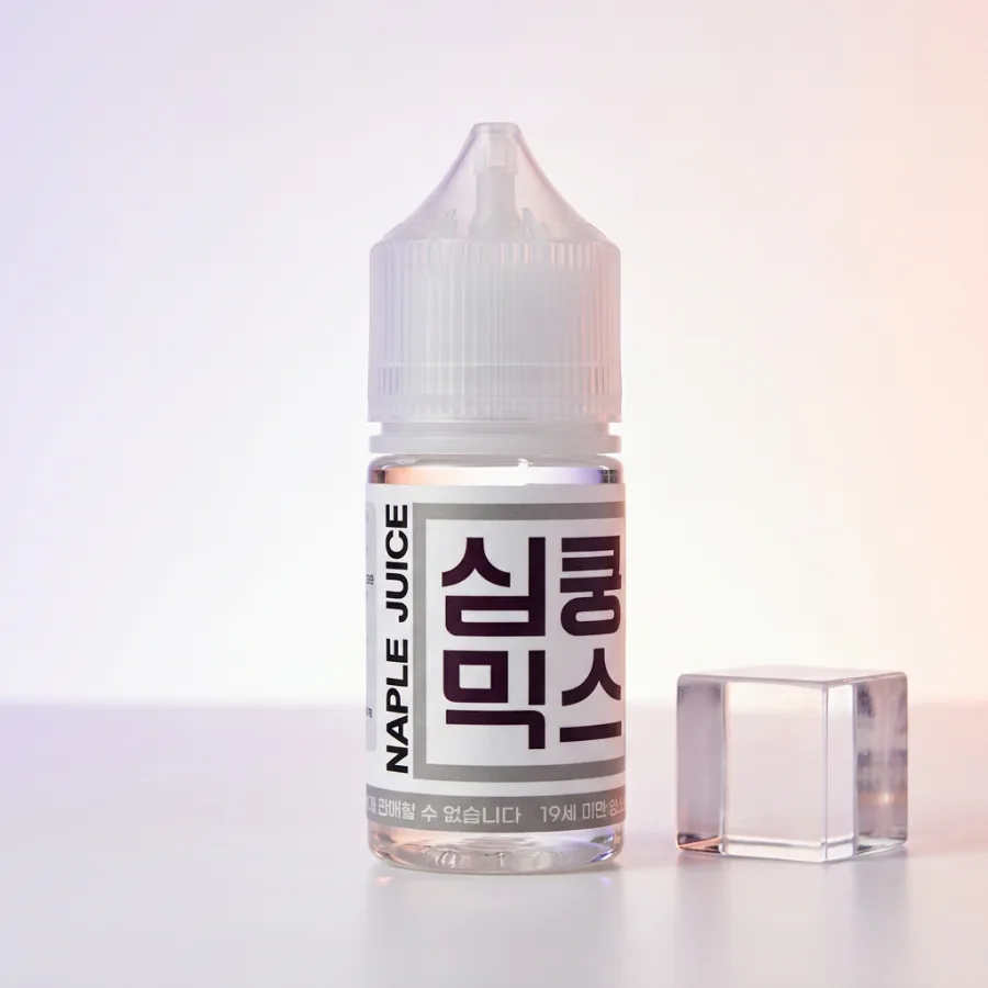 심쿵 믹스 제품 스튜디오 이미지